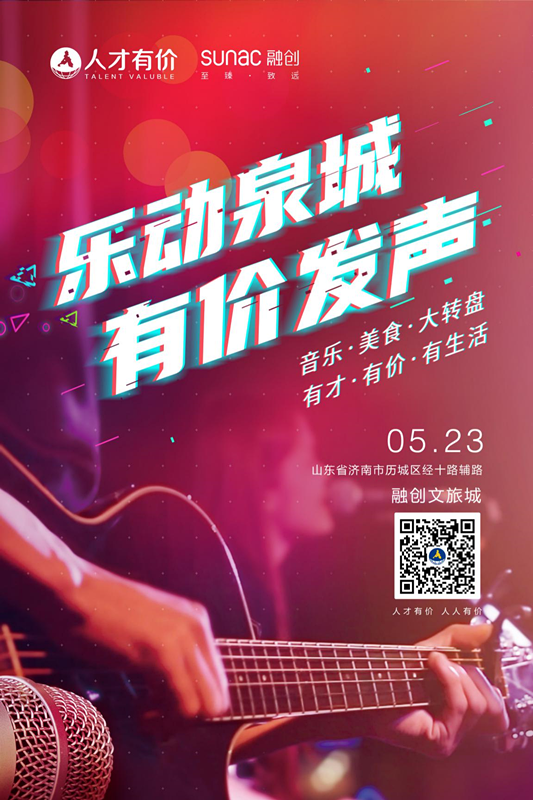 微信图片_20200523171100.png