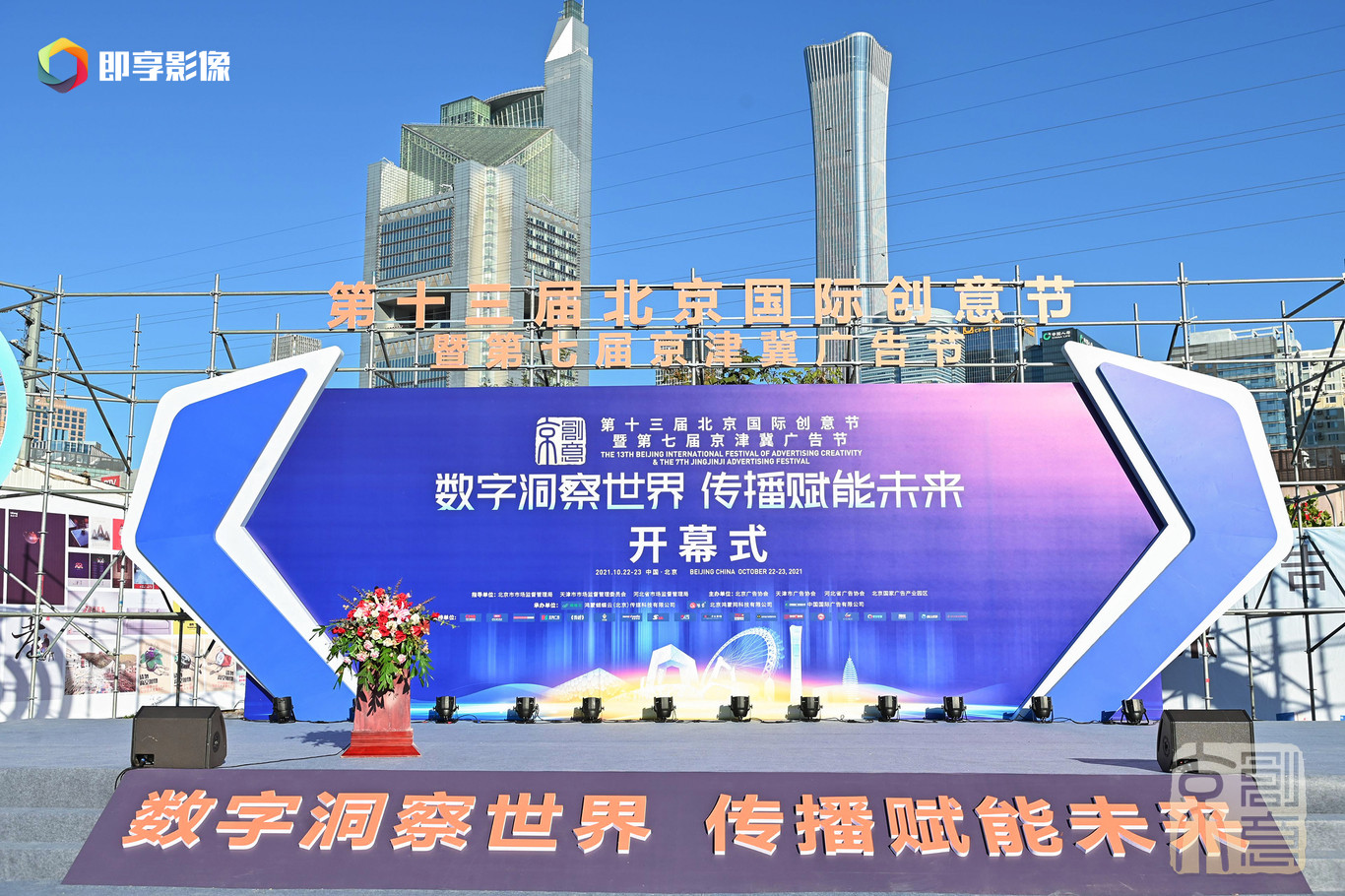 1634988732997433.jpg QQ图片20211023193006.jpg