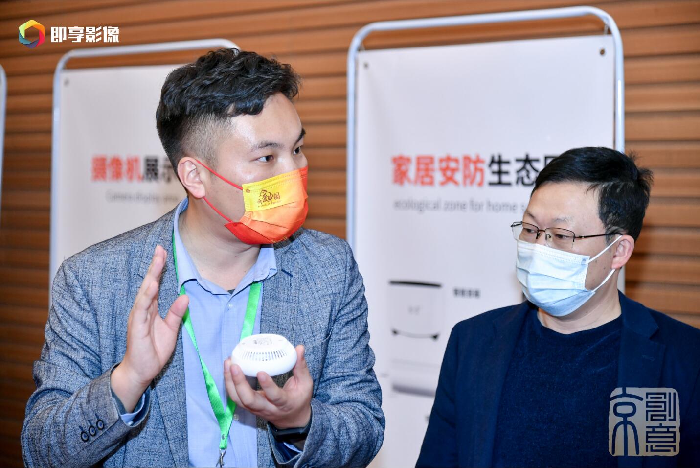1634988918625897.jpg QQ截图20211023193055.jpg
