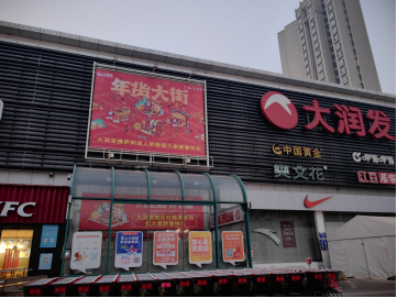 1672801973146135.png image.png