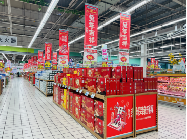 1672801998212835.png image.png