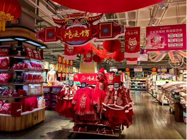 1672802007153322.png image.png