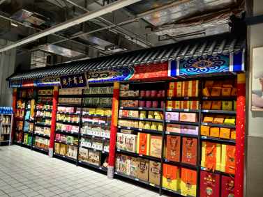 1672802023358928.png image.png