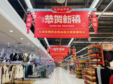 1672802039113862.png image.png