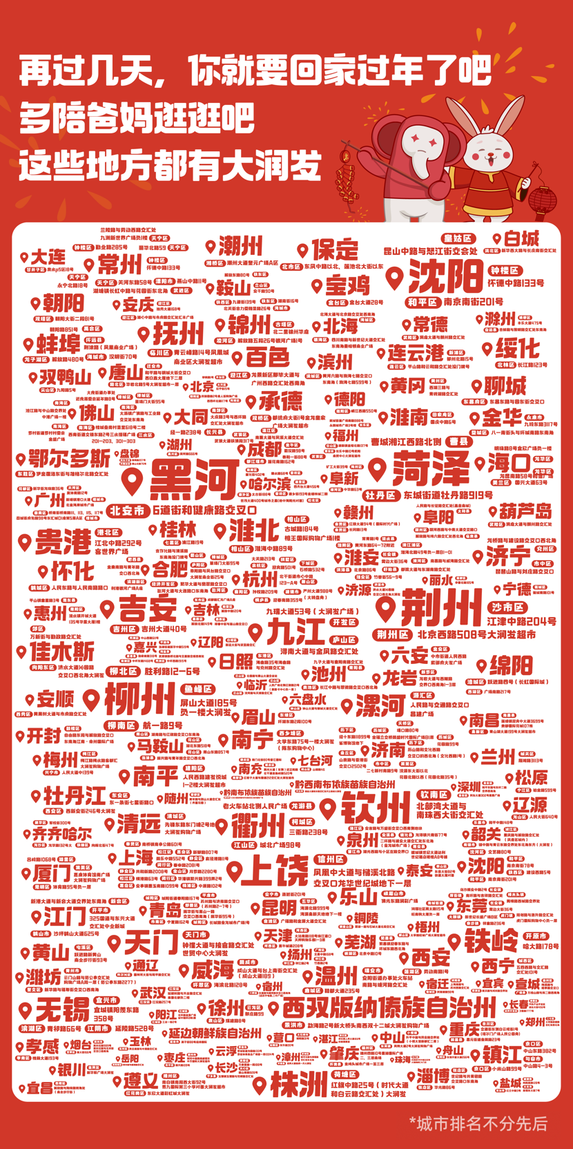 å¾ç2.png