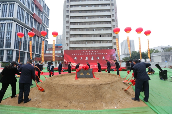 山东中医药大学附属医院西院区综合楼二期建设项目建设顺利推进中(图3)