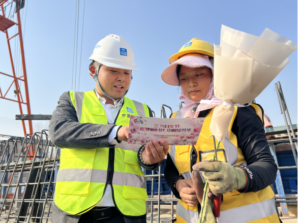 中建土木山东公司三八节外媒稿31.png