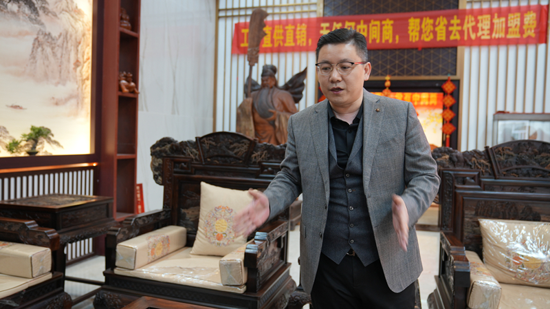 张昊.jpg