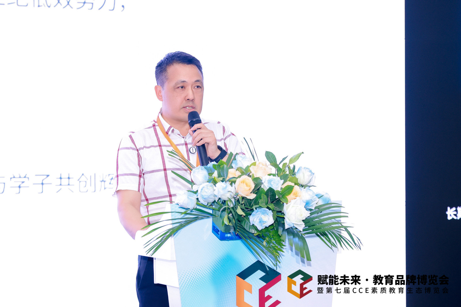 微信图片_20260415185329_81_149.jpg