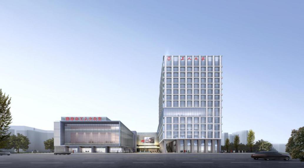 南京工人文化宫精品工程 为国庆献礼