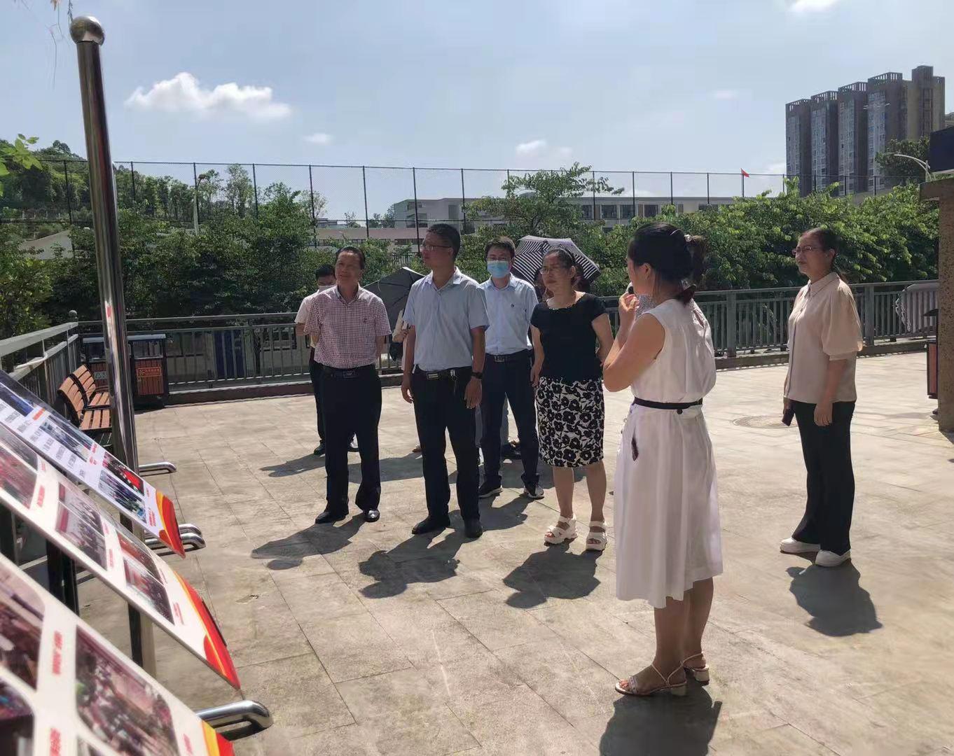 宜宾叙州：两地政协交流工委工作