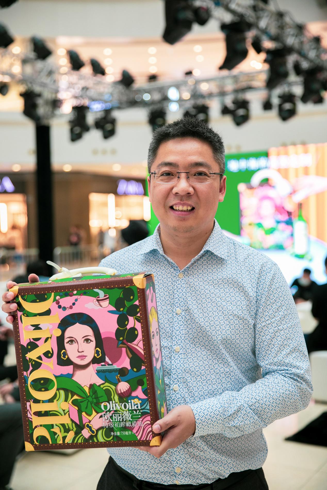 橄榄油也时髦，欧丽薇兰定制食尚新主义