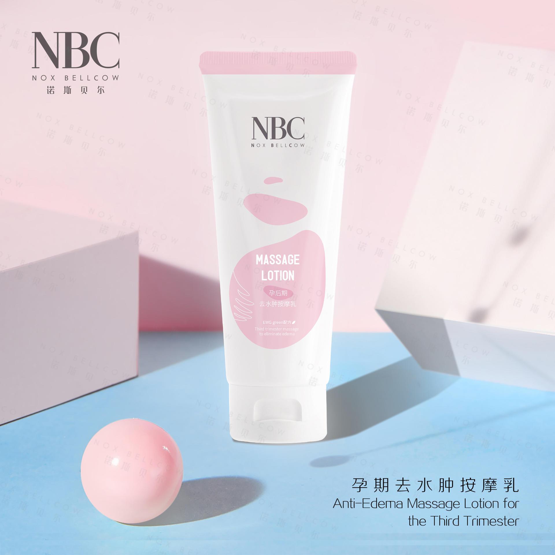 上海CBME孕婴童展汇聚全球精品，一起来打卡诺斯贝尔爆款新品